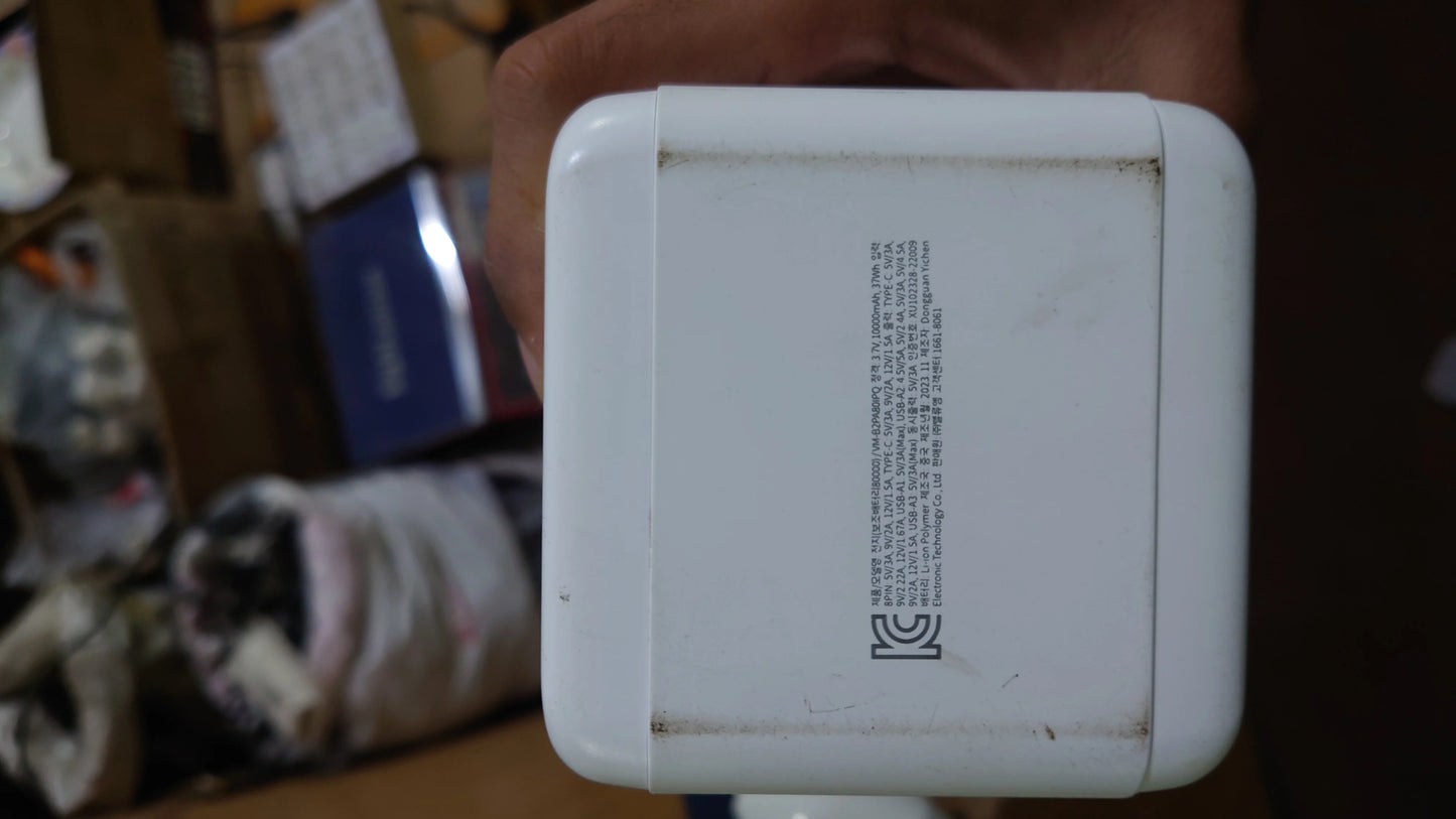 80000mAh PowerBank 18W