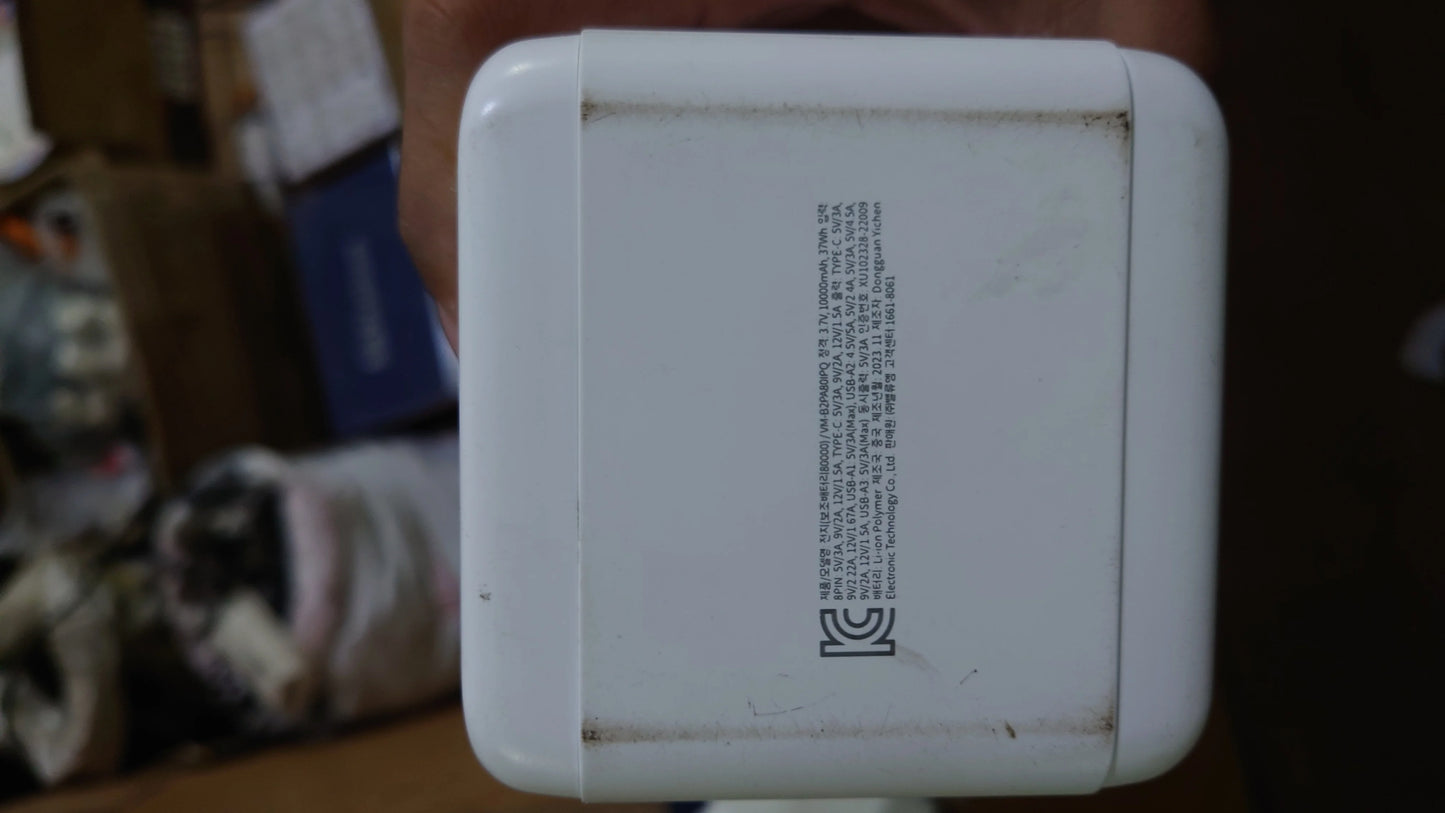 80000mAh PowerBank 18W