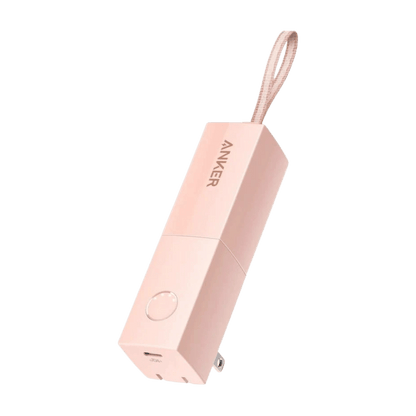 Anker 511 PowerBank (PowerCore Fusen)