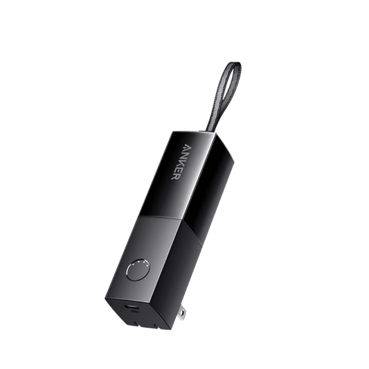 Anker 511 PowerBank (PowerCore Fusen)