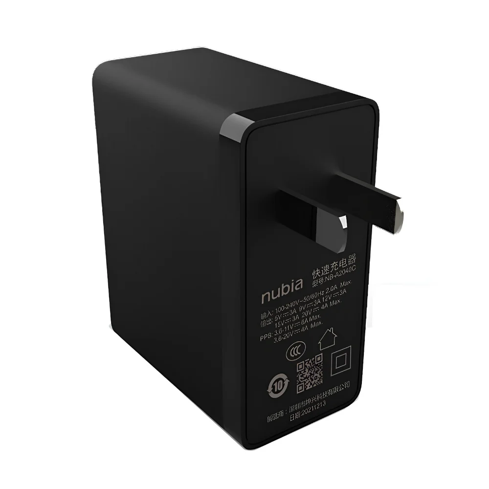 nubia-80w-macbook-iphone-fast-charging-adapter
