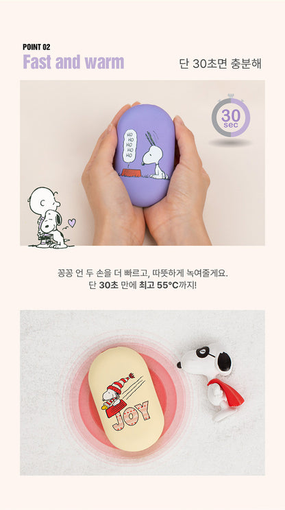 Hand Warmer+Power Bank 4400mAh | Double-Sided Heating